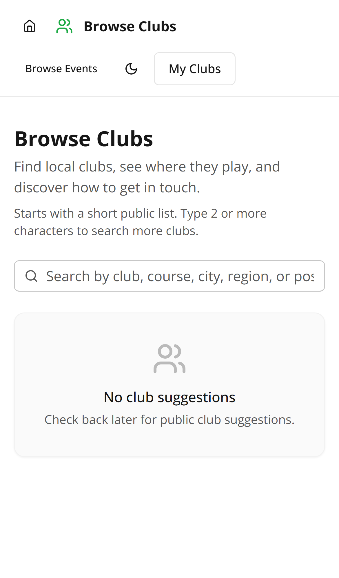 Kere browse clubs screen